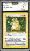 PCA 7 Kangourex Holo thumbnail 1
