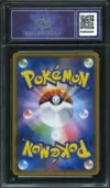 CA 9.5 Mr. Mime Gx thumbnail 2