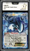 PCA 9 Lugia Ex thumbnail 1