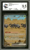 CCC 9.5 Fermite Ex thumbnail 1