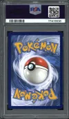PSA 10 Suicune V thumbnail 2