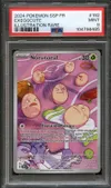 PSA 9 Noeunoeuf thumbnail 1