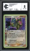 CCC 8 Ossatueur Holo thumbnail 1