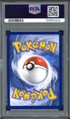 PSA 10 Lamantine thumbnail 2