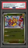 PSA 10 Fukuoka's Pikachu thumbnail 1
