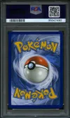 PSA 7 Ectoplasma et Mimiqui Gx thumbnail 2