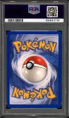 PSA 9 Embrylex thumbnail 2