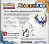 Display SL1 Soleil et Lune thumbnail 2