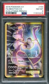 PSA 8 Mewtwo Ex Gold thumbnail 1