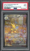 PSA 9 Alakazam Ex thumbnail 1