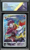 CA 8 Braixen thumbnail 1