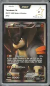 PCA 9 Terrakium thumbnail 1