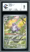 CCC 9 Nidoking thumbnail 1