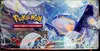 Display XY Primo Choc thumbnail 3