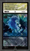 PG 9 Sisu Enchantée thumbnail 1