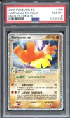 PSA 8 Hariyama Ex thumbnail 1