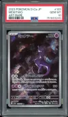 PSA 10 Mewtwo thumbnail 1