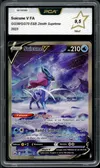 PCA 9.5 Suicune V thumbnail 1