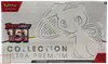 Coffret UPC EV3.5 151 thumbnail 1