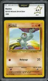 PCA 9.5 Machoc thumbnail 1
