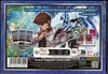 Coffret Collection Legendaire Kaiba thumbnail 2