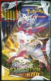Display EB7 Evolution Céleste thumbnail 3
