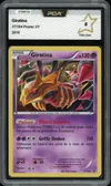 PCA 6 Giratina Holo thumbnail 1