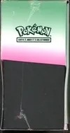ETB EV4 Faille Paradoxe thumbnail 5