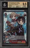 BGS 9.5 Silica & Kirito thumbnail 1