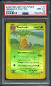 PSA 10 Noadkoko Reverse thumbnail 1