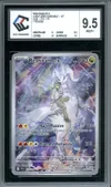 CCC 9.5 Reshiram de N thumbnail 1