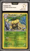 PCA 9 Noadkoko Reverse thumbnail 1