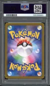 PSA 10 Vaporeon Ex thumbnail 2
