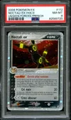 PSA 8 Noctali Ex thumbnail 1