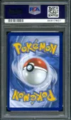 PSA 9 Miascarade Ex thumbnail 2