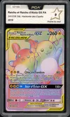 PCA 9 Raichu et Raichu d'Alola Gx Rainbow thumbnail 1