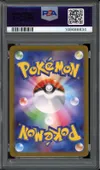 PSA 10 Bulbasaur thumbnail 2