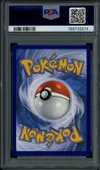 PSA 10 Marshadow thumbnail 2