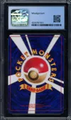 CGC 8.5 Shining Mew thumbnail 2