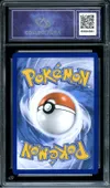 CA 10 Mimiqui thumbnail 2