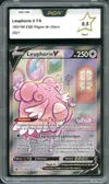 PCA 9.5 Leuphorie V thumbnail 1