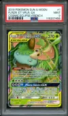 PSA 9 Florizarre et Vipélierre Gx thumbnail 1