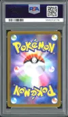 PSA 10 Bulbasaur thumbnail 2