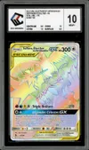 CCC 10 Sulfura, Électhor et Artikodin Gx Rainbow thumbnail 1