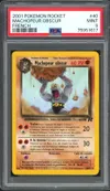 PSA 9 Machopeur Obscur thumbnail 1