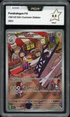 PCA 9.5 Pondralugon thumbnail 1