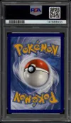 PSA 10 Farfaduvet VStar Rainbow thumbnail 2