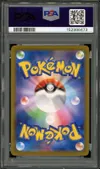 PSA 10 Rayquaza VMax thumbnail 2
