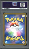PSA 10 Pikachu Illustration Contest 2024 thumbnail 2