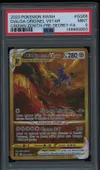 PSA 9 Dialga Originel VStar Gold thumbnail 1